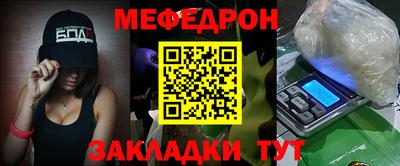 альфа пвп VHQ Коммунар