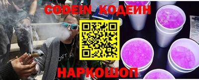 твердый Конаково