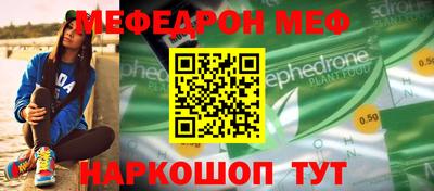 твердый Конаково