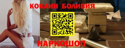 альфа пвп VHQ Коммунар