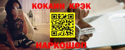 твердый Конаково