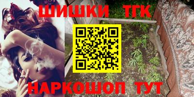 альфа пвп VHQ Коммунар