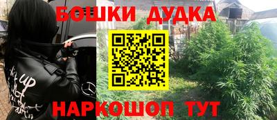 твердый Конаково
