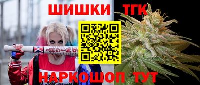 альфа пвп VHQ Коммунар