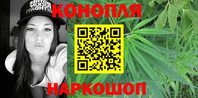 альфа пвп VHQ Коммунар