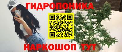 твердый Конаково