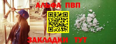 твердый Конаково