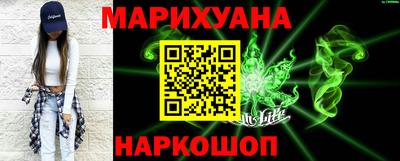 альфа пвп VHQ Коммунар