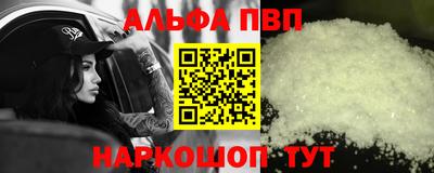 твердый Конаково