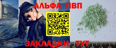 твердый Конаково