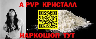твердый Конаково