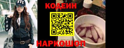 альфа пвп VHQ Коммунар
