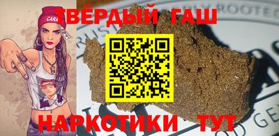 jwh Асино