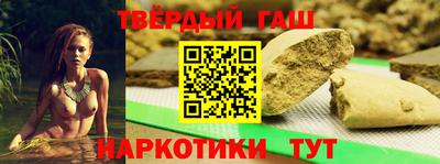 твердый Конаково