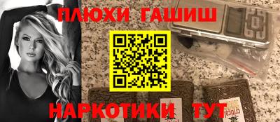 твердый Конаково