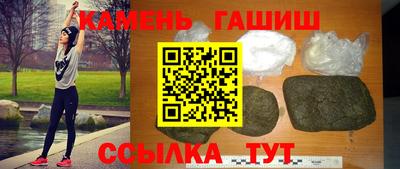альфа пвп VHQ Коммунар