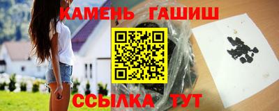 прущий лед Комсомольск-на-Амуре