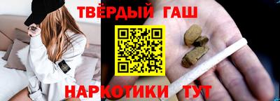 прущий лед Комсомольск-на-Амуре