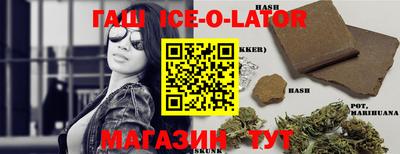 твердый Конаково