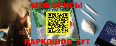 прущий лед Комсомольск-на-Амуре