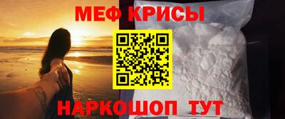 прущий лед Комсомольск-на-Амуре