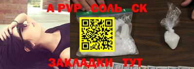 твердый Конаково