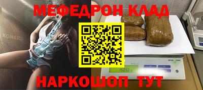 альфа пвп VHQ Коммунар