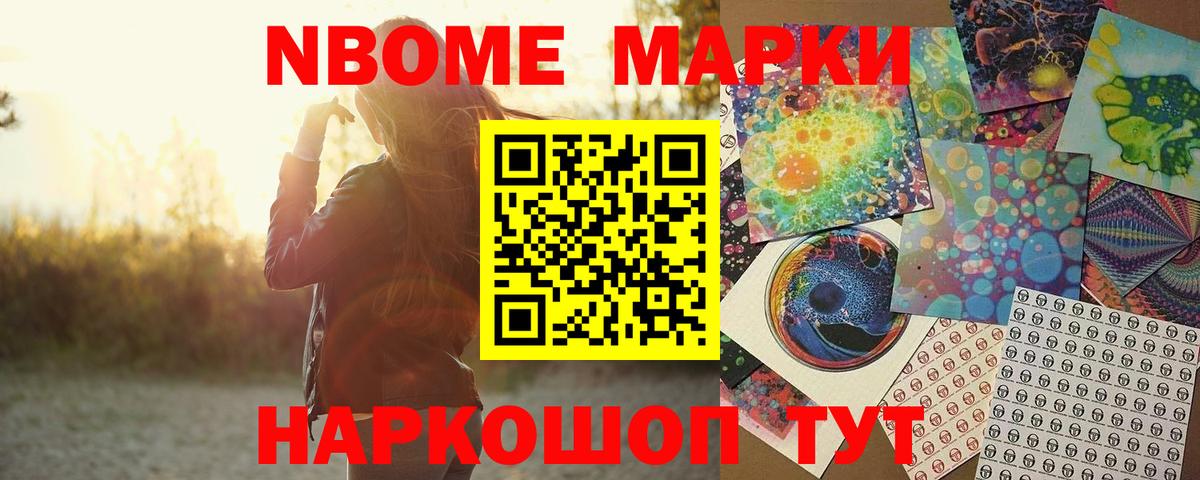 blacksprut как войти  Вход с VPN  Киров  ЛСД экстази кислота 