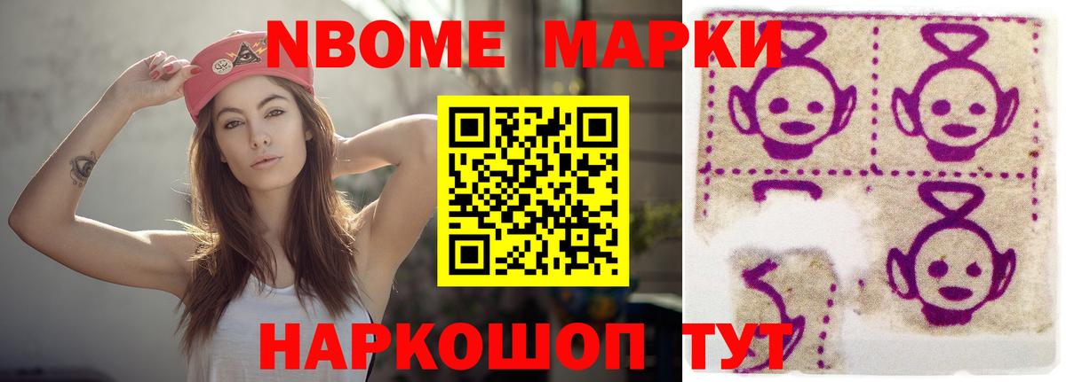 ЛСД экстази ecstasy Киров